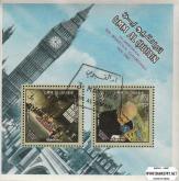 *Známky Umm al Qaiwain 1966 Winston Churchill razítkovaný blok - Kliknutím na obrázok zatvorte -